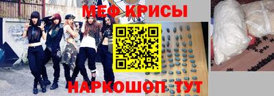 герыч Изобильный