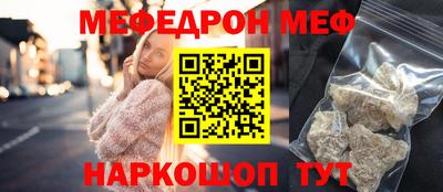 героин Заволжье