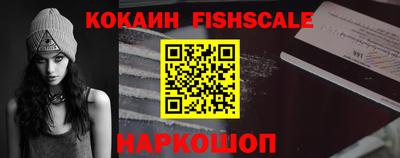 героин Заволжье
