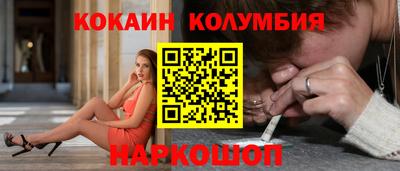 мет Жуковский