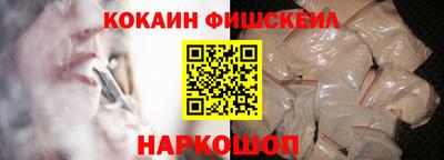 мет Жуковский