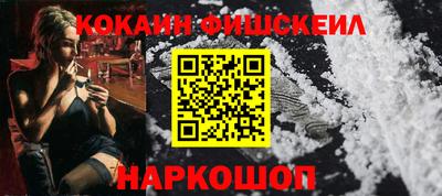 мет Жуковский
