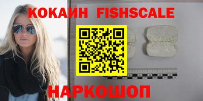 героин Заволжье