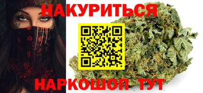 мет Жуковский