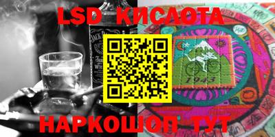 героин Заволжье