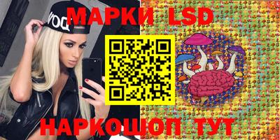 героин Заволжье