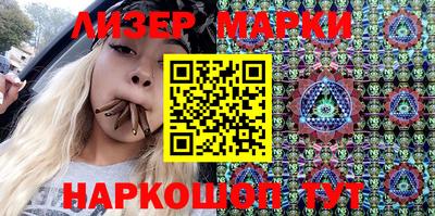героин Заволжье