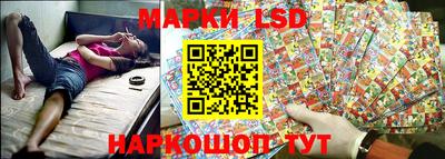 мет Жуковский