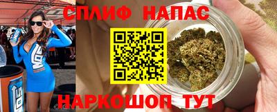 мет Жуковский