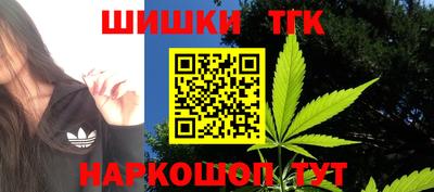 героин Заволжье