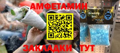 героин Заволжье