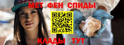 индика Заводоуковск