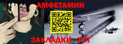 индика Заводоуковск