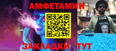 героин Заволжье