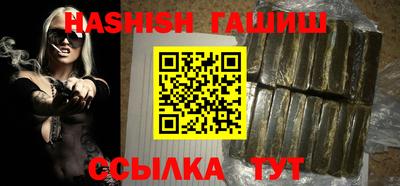 индика Заводоуковск