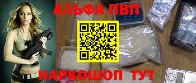 индика Заводоуковск