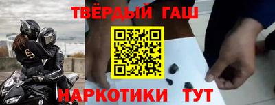 мет Жуковский