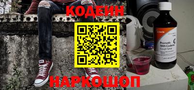 герыч Изобильный