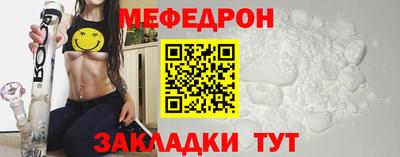 героин Заволжье