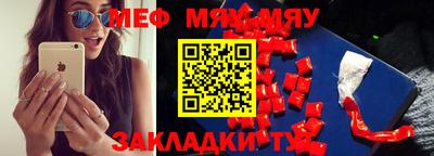 героин Заволжье