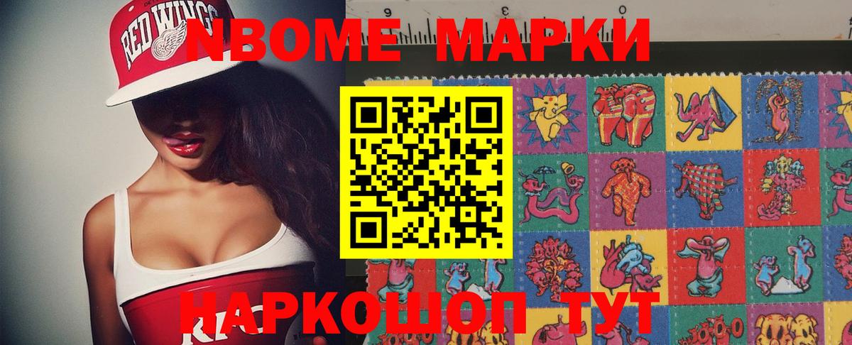 LSD-25 экстази ecstasy  LSD-25 экстази кислота  Гай  Лсд 25 экстази  Вход с VPN 